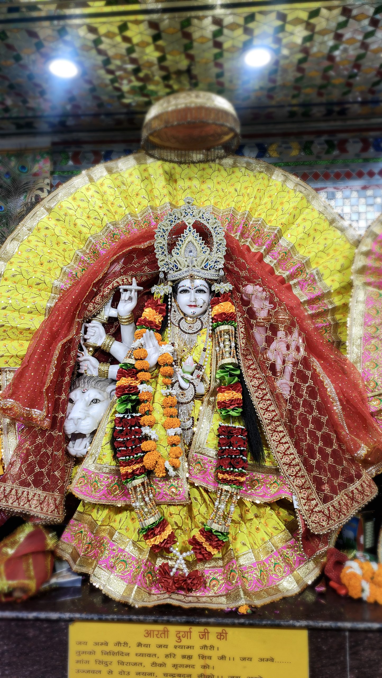 Happy Navratri! Wishing you and your loved ones divine blessings and joy. Jai Mata Di! 🙏